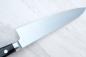 Preview: Takamura VG 10 Stahl Migaki  Gyuto 21 cm Klinge